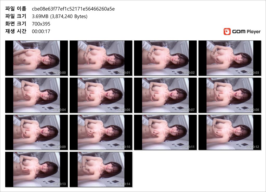 기룡이 ★ 신작 2개 [꼭노/보지] 미리보기 4