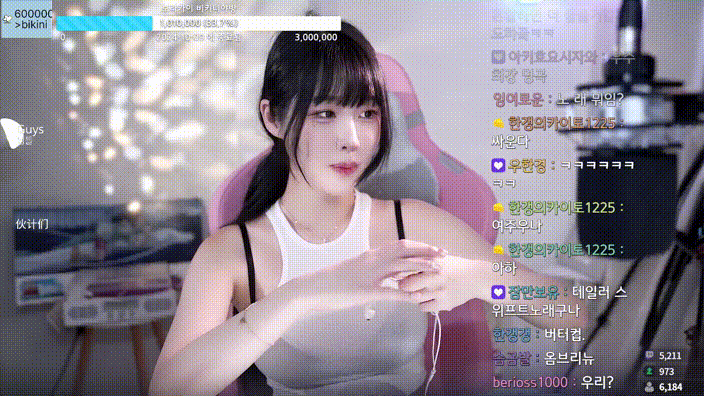 돌아온 한갱_다이어트 2일차 [1080p] 24.10.05_5.94g 미리보기 2