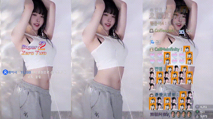 돌아온 한갱_다이어트 2일차 [1080p] 24.10.05_5.94g 미리보기 3