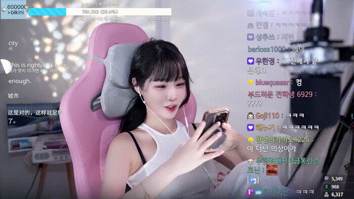 돌아온 한갱_다이어트 2일차 [1080p] 24.10.05_5.94g 미리보기 5