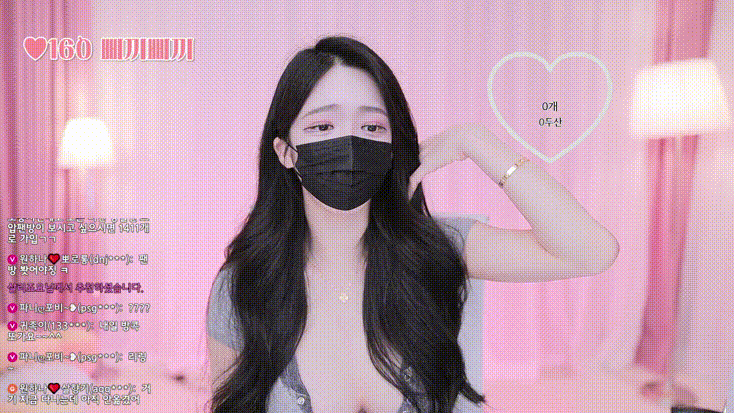 원하나 [골드팬방]_회색젖은팬티 최고수위 미리보기 5