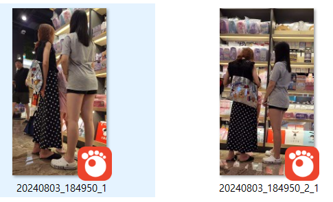 24/08/03 몸매 탄탄한 소프트 미리보기 2