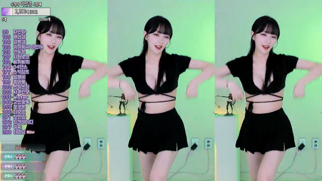 우정 20.10.23~24[2개작] 리액션컷 미리보기 2