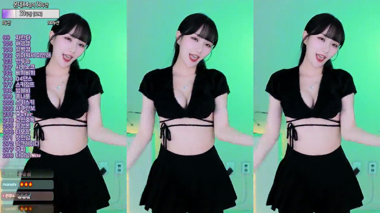 우정 20.10.23~24[2개작] 리액션컷 미리보기 4