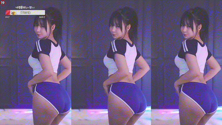 하루_최근 부르마 댄스 리액션 미리보기 5