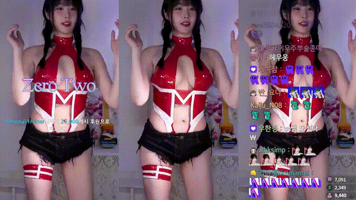 24.10.30 방금자 한갱 리액션 미리보기 2