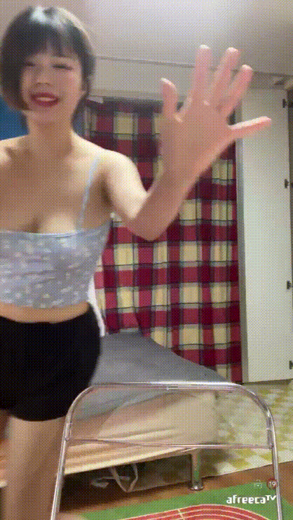 아프리카 24.10.30 어제자 영구정지복귀 신입1일차 1/2/3 미리보기 5