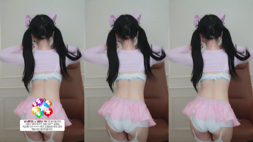 24.10.13 어제자 짱떡 리액션컷 팬티 다비침 1/2 미리보기 3