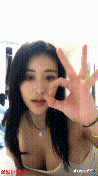 아프리카 뇽뇽이_올노자위 [잡았다요놈] 미리보기 1