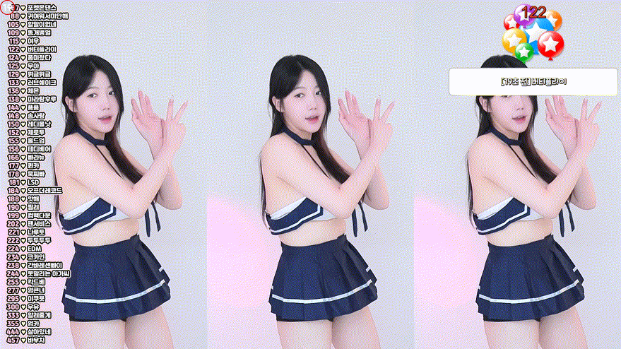 영연두_24.09.29 엉살 리액션 미리보기 5