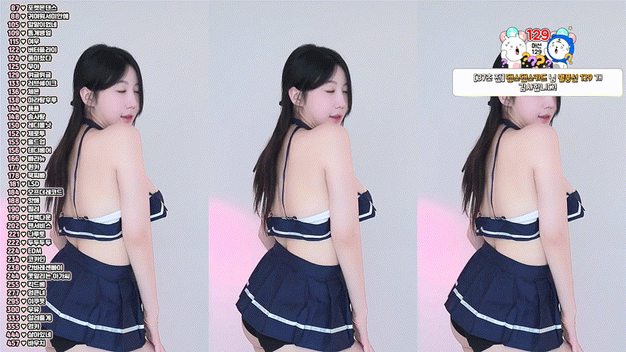 영연두_24.09.29 엉살 리액션 미리보기 6