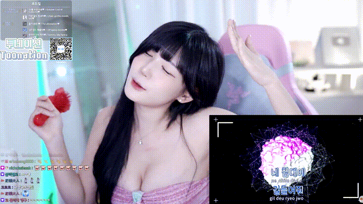 고라니율_2024.10.05 댄스 리액션 미리보기 2