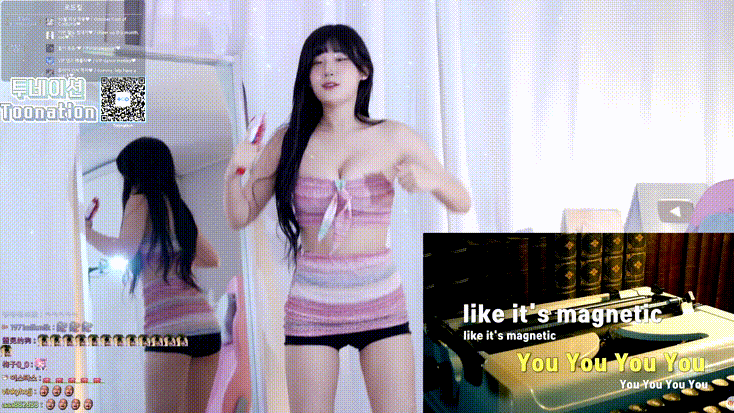 고라니율_2024.10.05 댄스 리액션 미리보기 3