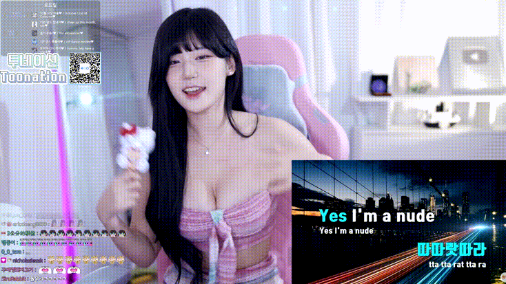 고라니율_2024.10.05 댄스 리액션 미리보기 4