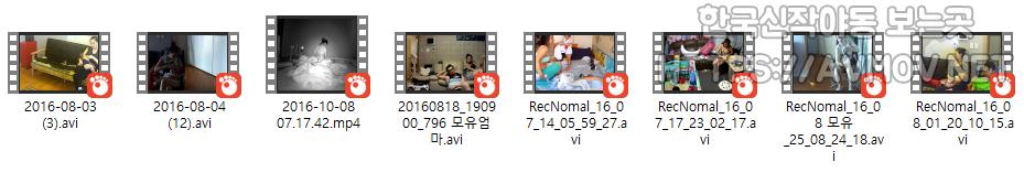 IP_모유녀 8개작 미리보기 8