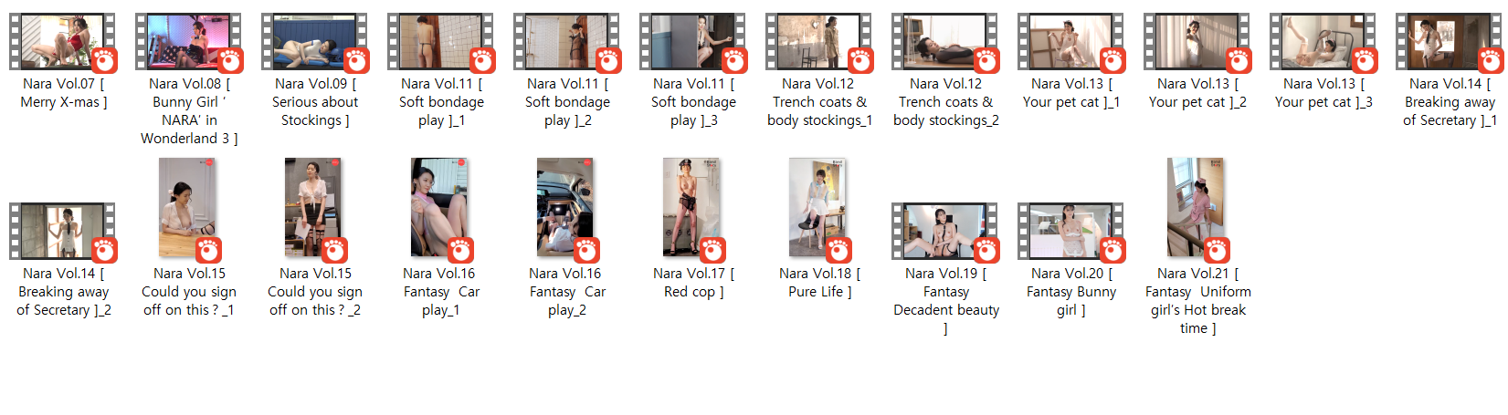 [BIMILSTORY] 메이킹 영상.vol1 Nara 22개 모음 미리보기 13