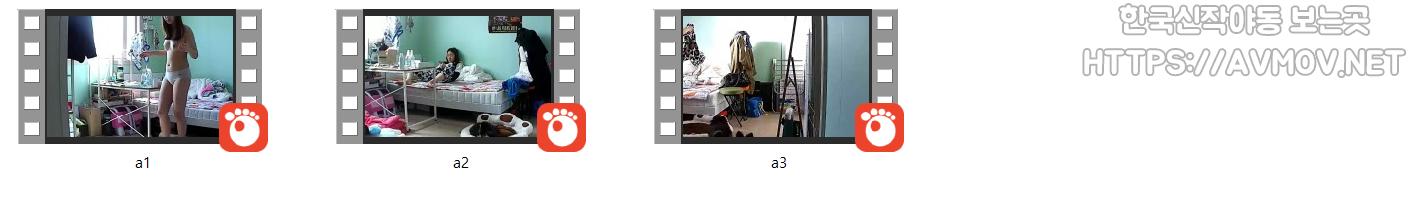 IP_ 이제 고전이 된 강남오피방녀 미리보기 5