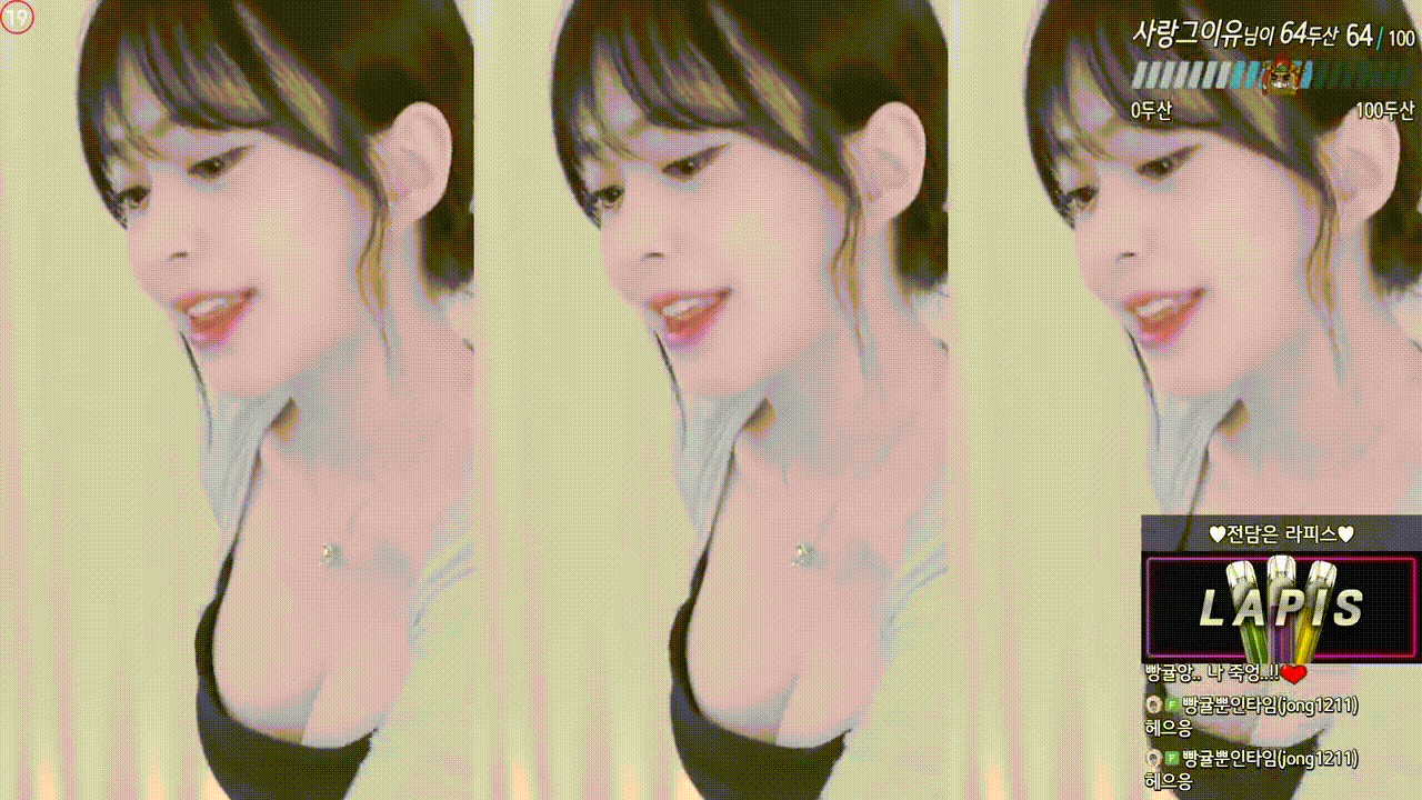 김빵귤_동탄 미시룩 리액션컷 2024.10.13 미리보기 2