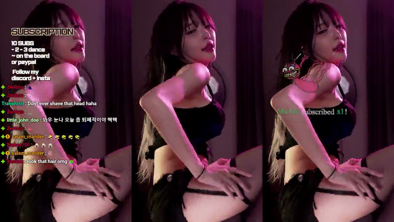 윤개굴이_핫팬가터 리액션컷 2024.10.12 미리보기 4