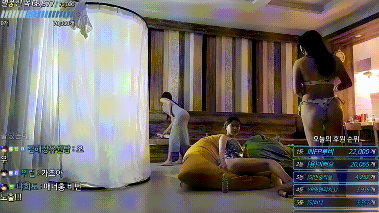 세동아리 G컵 알몸비키니 쇼 ★ 세야x강패x감동란x채무x홍빠x유주다x유아린 미리보기 14