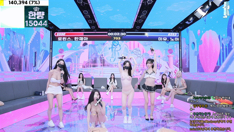 진리컴퍼니 24.11.11 3.5 스핀오프_24기가 미리보기 2