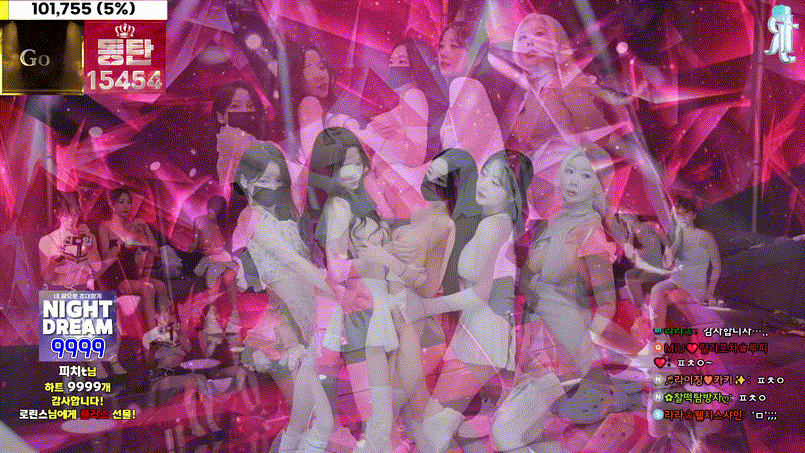 진리컴퍼니 24.11.11 3.5 스핀오프_24기가 미리보기 6