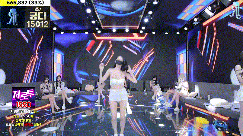 진리컴퍼니 24.11.11 3.5 스핀오프_24기가 미리보기 8