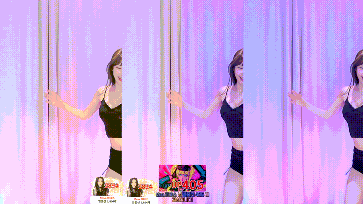 금화_2024.11.24 댄스 리액션 미리보기 3