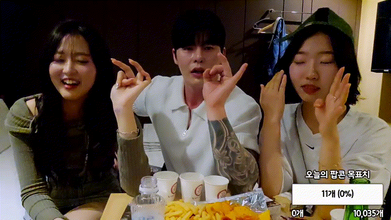 [헌팅] 상도 게스트 방송 [24.04.20/06.20] 8.33기가 [링크수정] 미리보기 6