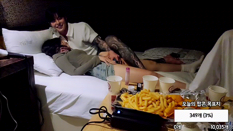 [헌팅] 상도 게스트 방송 [24.04.20/06.20] 8.33기가 [링크수정] 미리보기 7