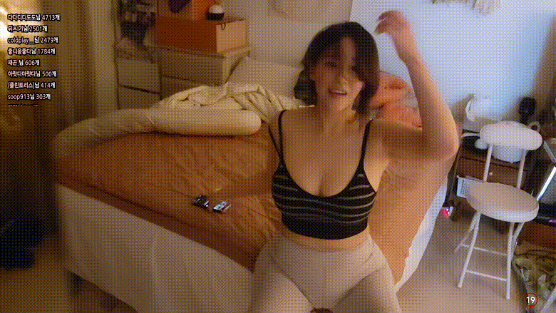 미래_10월 3일자 방송 풀버전 1/2 미리보기 3