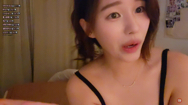 미래_10월 3일자 방송 풀버전 1/2 미리보기 5