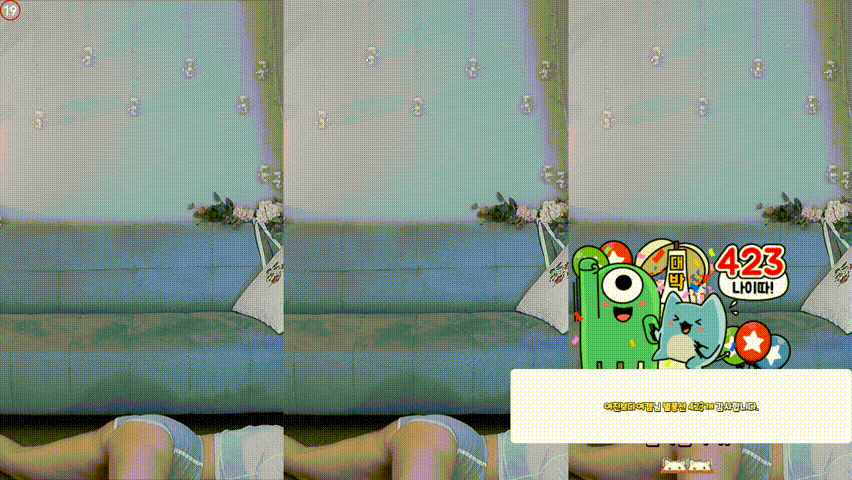 효카_모또모또 삐끼삐끼-미친엉밑살+꼭지노출 1/2 미리보기 5