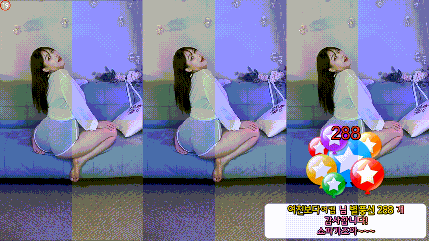 효카_모또모또 삐끼삐끼-미친엉밑살+꼭지노출 1/2 미리보기 1