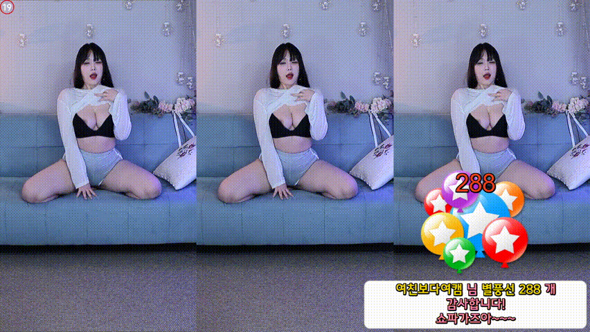 효카_모또모또 삐끼삐끼-미친엉밑살+꼭지노출 1/2 미리보기 7