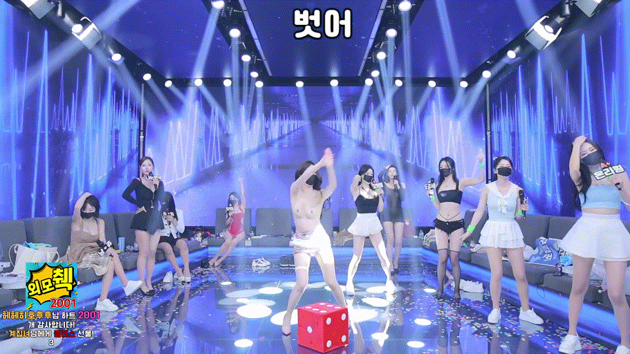 팬더클래스_2024.10.03~4일자 3개풀방_31.1기가 미리보기 5