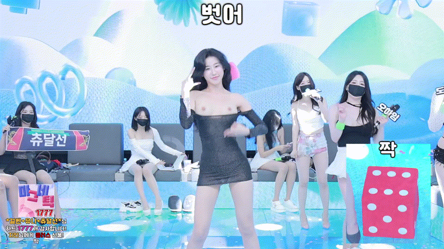 팬더클래스_2024.10.03~4일자 3개풀방_31.1기가 미리보기 6