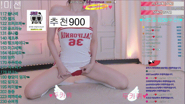 Muse뮤즈-muse62_24.11.03 치어리딩 빨간_3.95G 미리보기 4