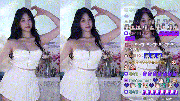 gksrod_24.11.06 방금자 댄스 리액션 미리보기 2