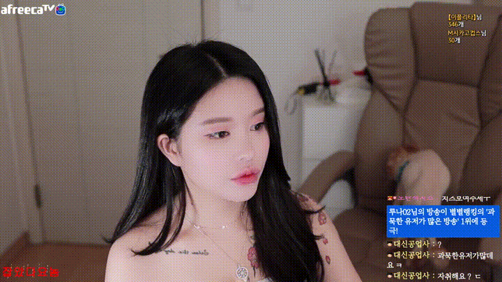 [잡았다요놈] 로지.루나.루비.루주.류지혜.류아희 미리보기 2