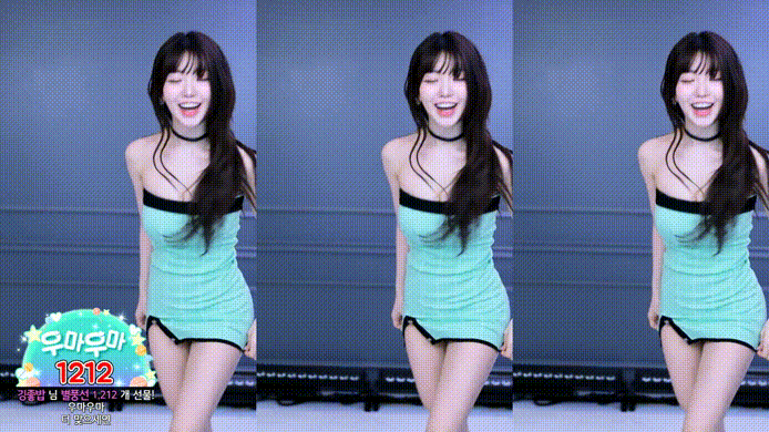 과즙세연_같은댄스 다른의상 합본 리액션 3개 모음 미리보기 4