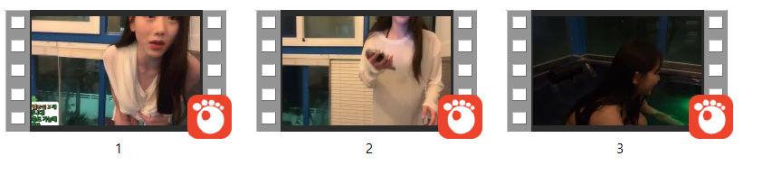 24.11.08 아프리카 오쭈_첫 비키니 1/2/3 미리보기 7