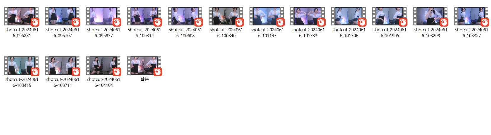 BJ파이_승마 리액션 15개 영상 + 15개영상 합본 2024.06.13 미리보기 7