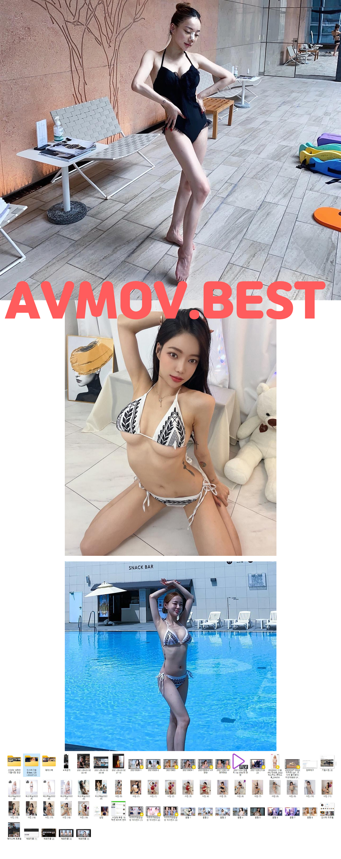 아래▼ BJ승승승 [본명:정승은] _ 과거 페북.인스타.서강대 _총 11기가 모음 미리보기 7