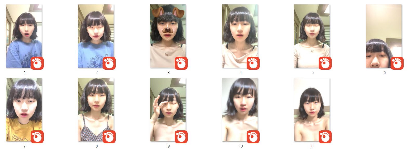 히피펌 귀여운 라방녀 [풀팩 11개] 미리보기 8