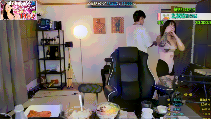 영민_유명한 키스방녀 모음합본 [짱구 게스트 물빨.ㅅㅅ팬방] 미리보기 3