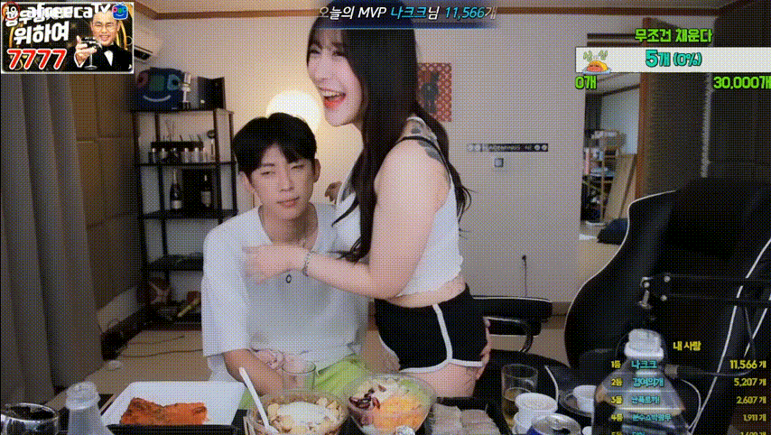 영민_유명한 키스방녀 모음합본 [짱구 게스트 물빨.ㅅㅅ팬방] 미리보기 4