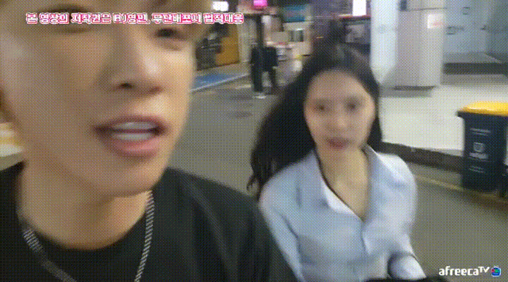 영민_라견짱 합방 물빨 [개인방송 합본] 미리보기 2