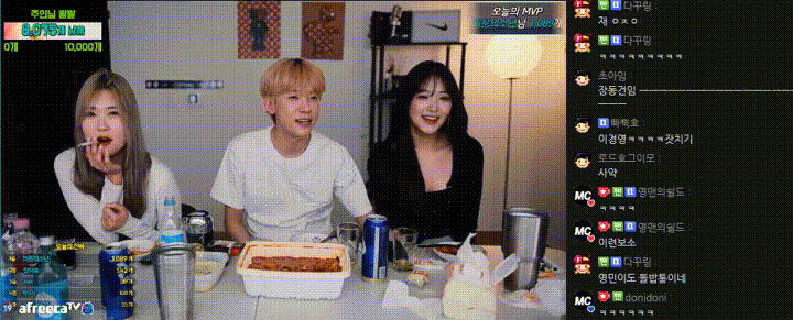 영민_젼링 합방 물빨 [개인방송 합본] 미리보기 1