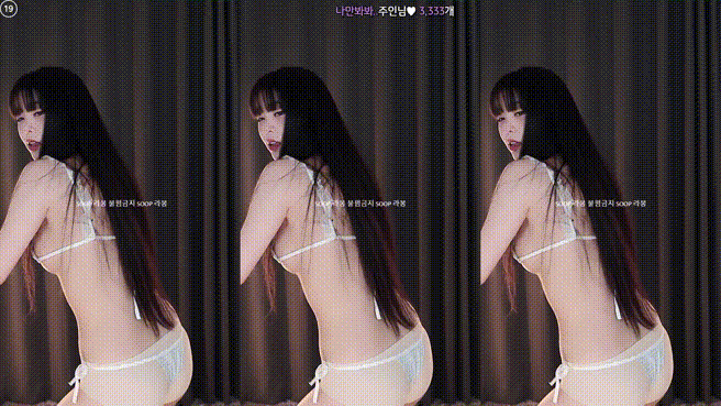 라봉_24.11.21 오늘자 비키니 댄스 미리보기 2